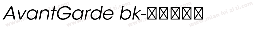 AvantGarde bk字体转换